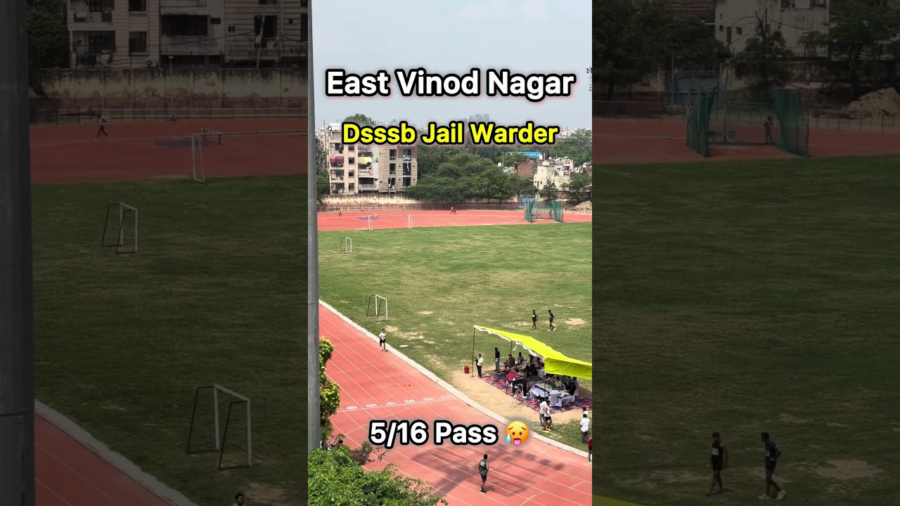 5/16 Pass ✅🥵&hellip;.Dsssb Jail Warder Physical&hellip;.#running #jailer #warder #delhi #vardilover #trending