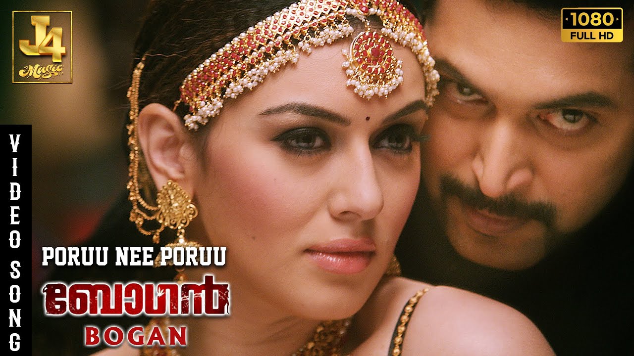 Poruu Nee Poruu Video Song - Bogan Songs | Jayam Ravi | Hansika Motwani | Aravind Swamy | D Imman