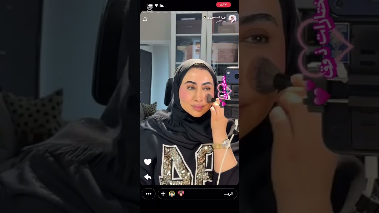 تتوريال مكياج من سناب نورة المنصوري