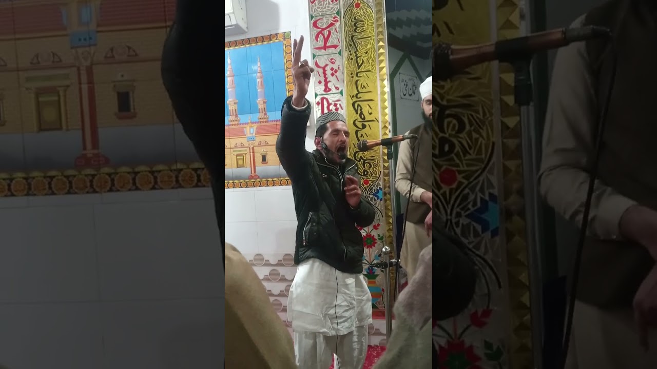 Ya nabi (SAW) slam alky ka slam by Muhammad Waseem.