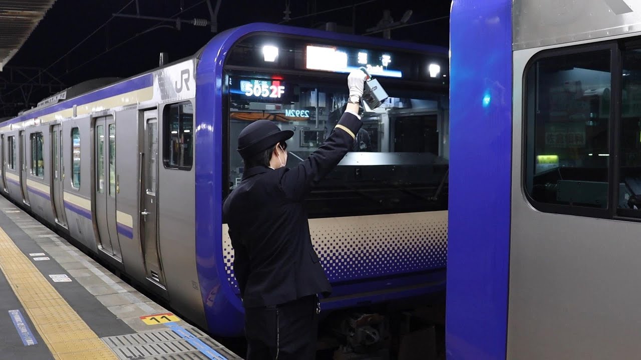 佐倉駅で成東・成田空港発（逗子行き）の連結シーンを見学 ほか