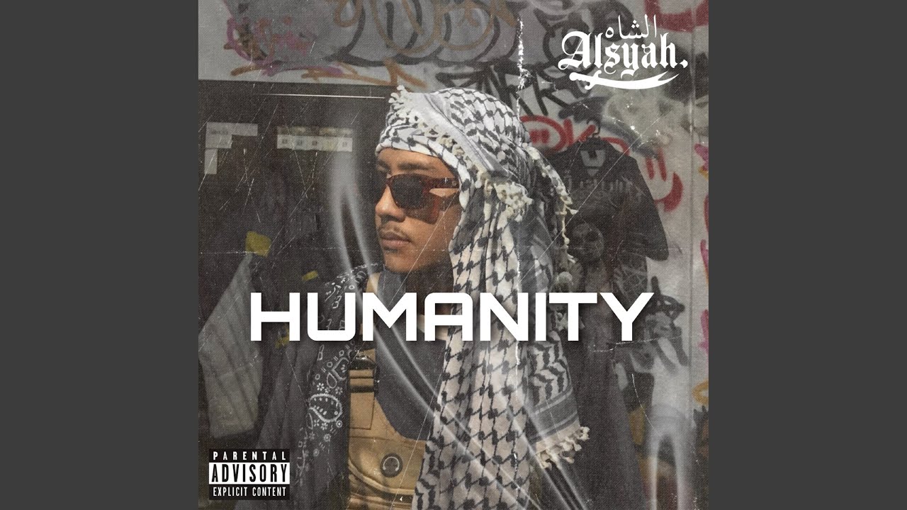 Humanity