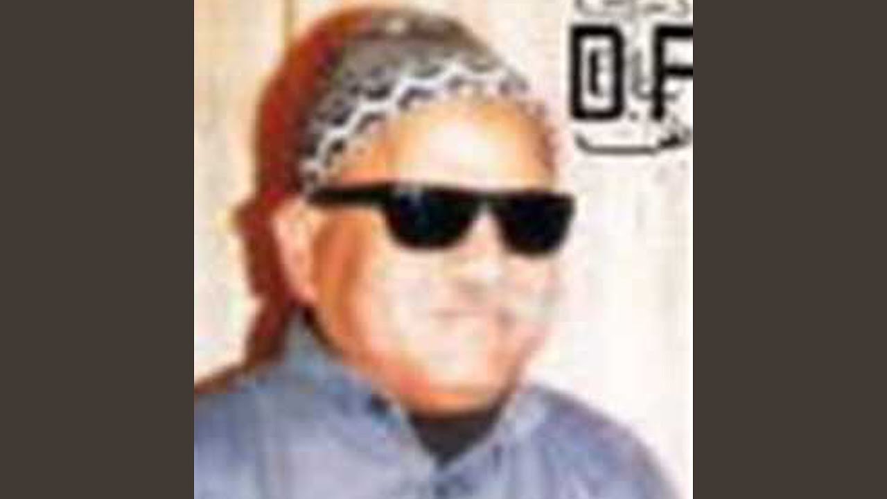 مول الدج