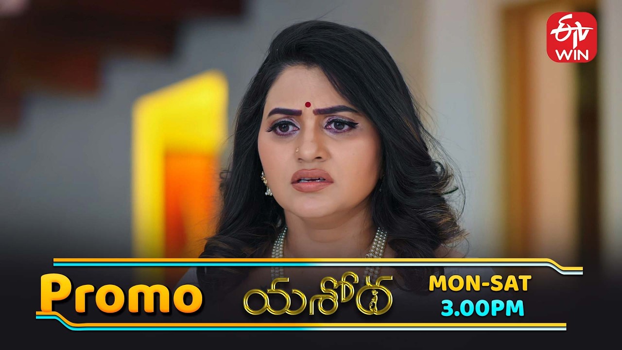 Yashoda Latest Promo | Episode No 114 |  9th March 2026 | ETV Telugu