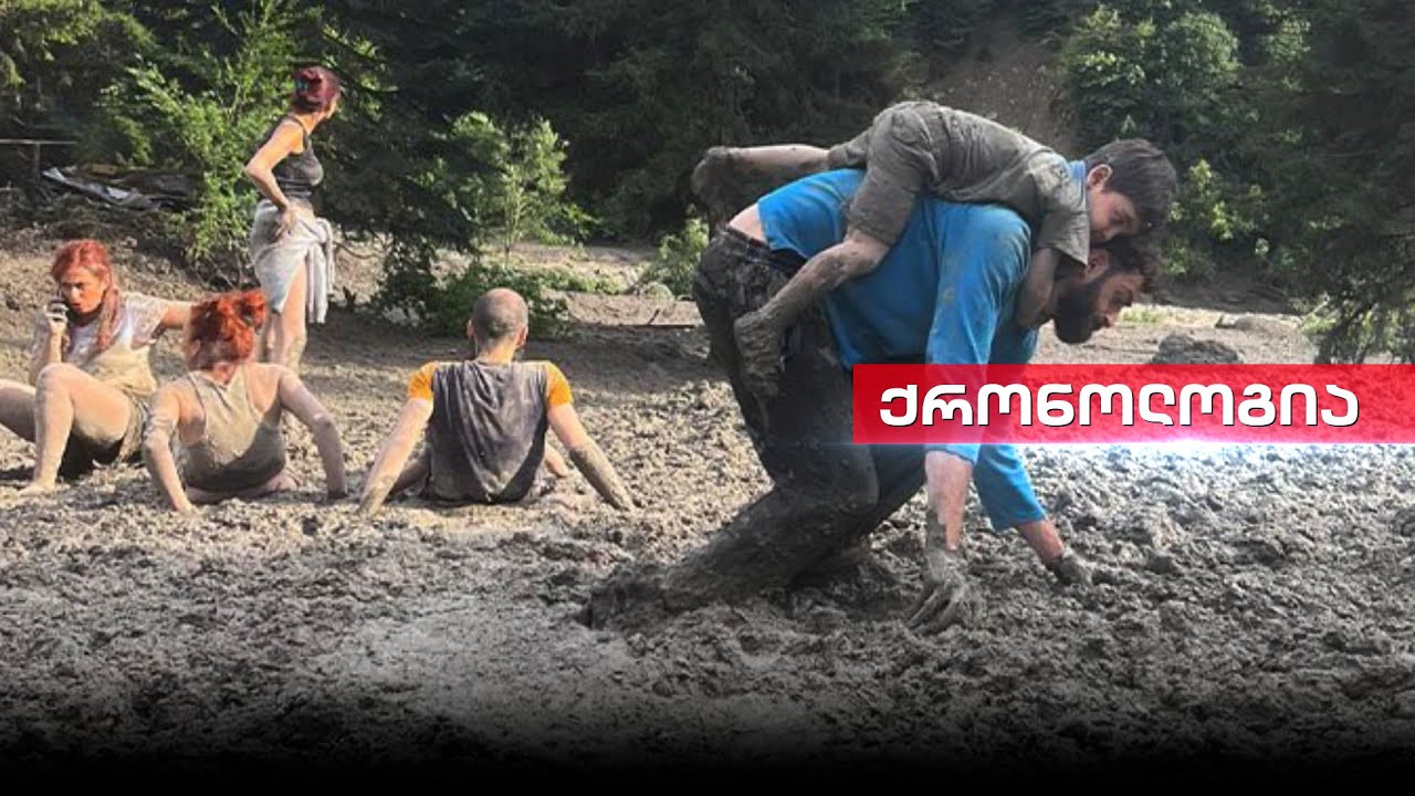სამოთხიდან ჯოჯოხეთში... | შოვის ტრაგედიის ქრონოლოგია