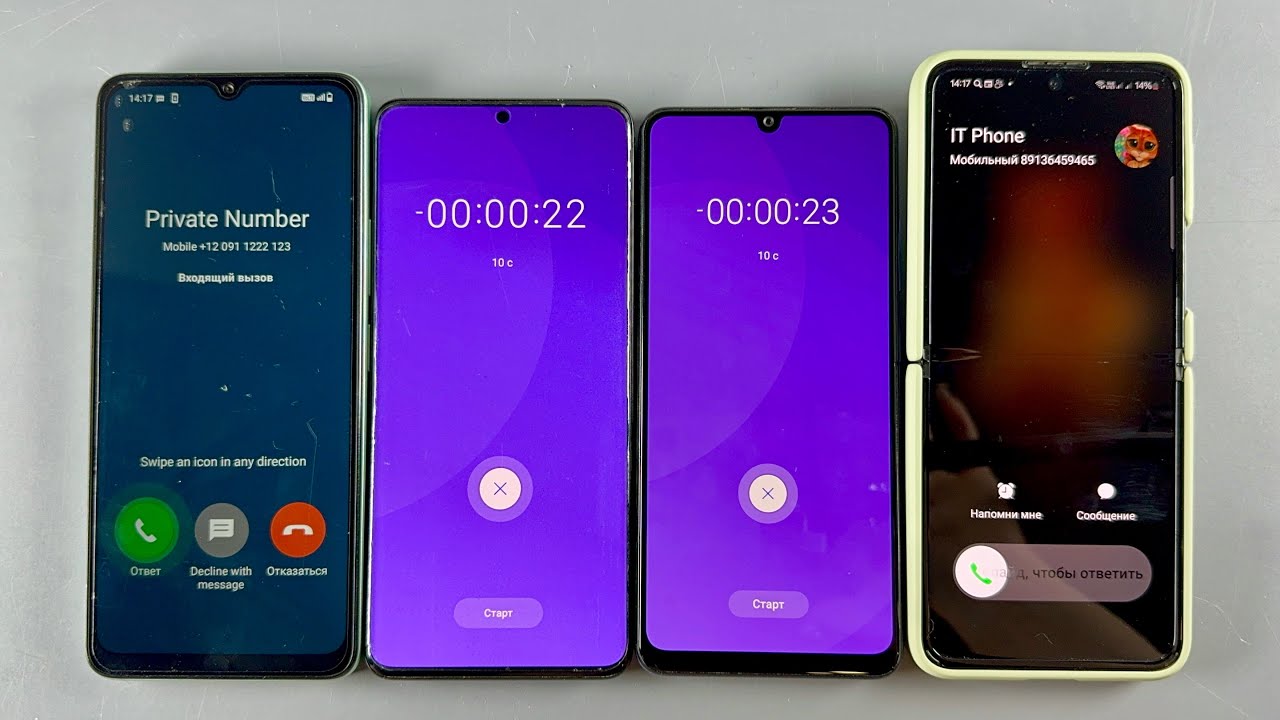 Alarm Clock and Incoming Calls Redmi and Samsung Galaxy Z Flip3 + Samsung Galaxy S20+ Samsung A32