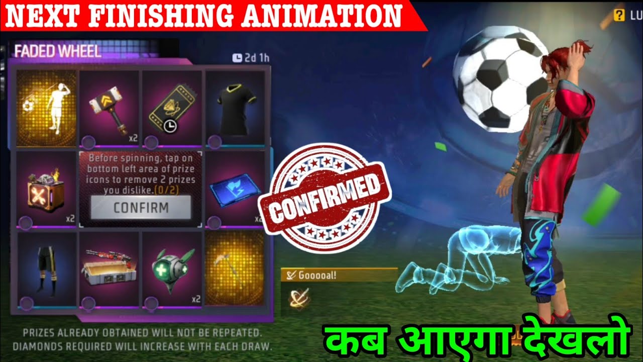 Gooooal Finishing Move Animation Kab Aayega |Next Faded Wheel Event Konsa Aayega Free Fire New Event