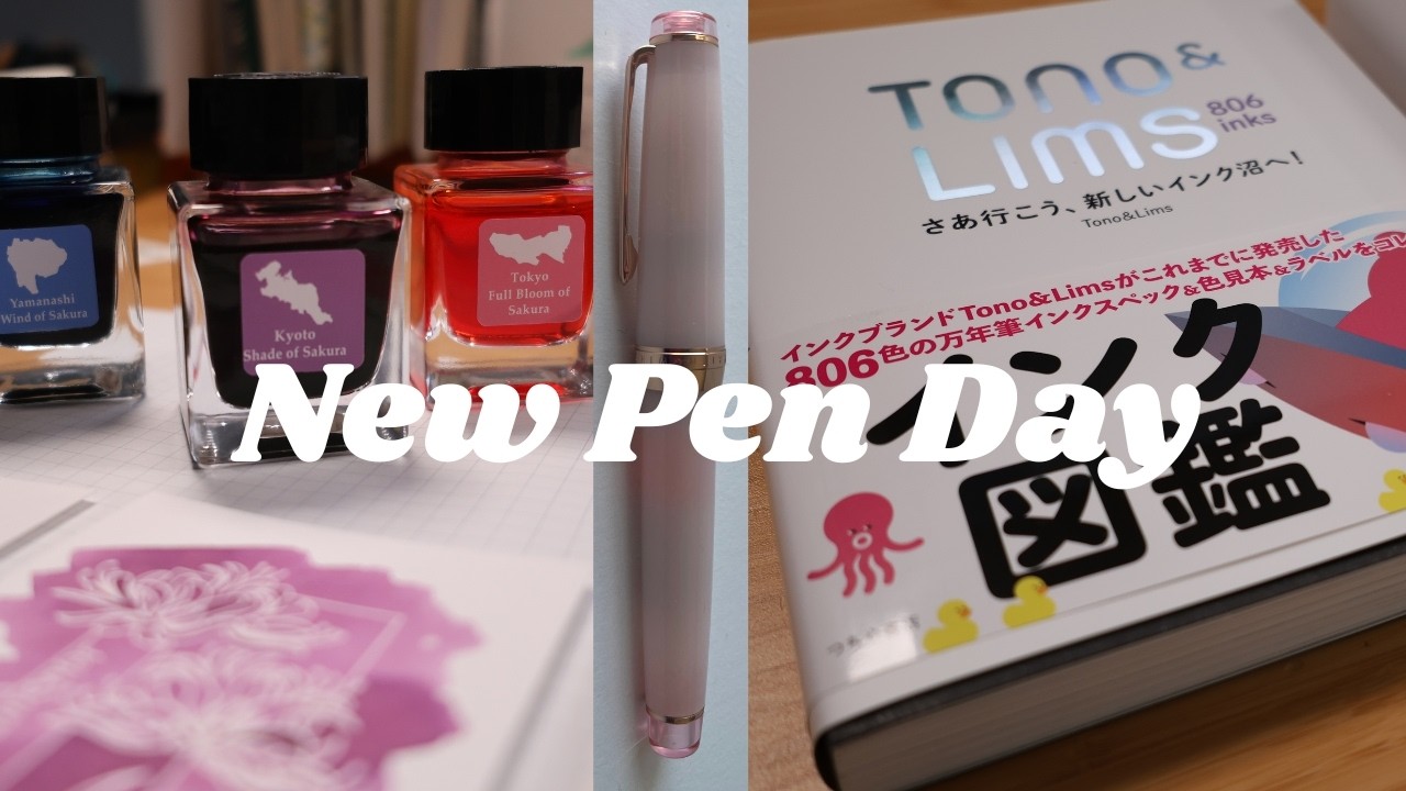 New Fountain Pen from Hachimonjiya - Let us pick a Tono & Lims ink.