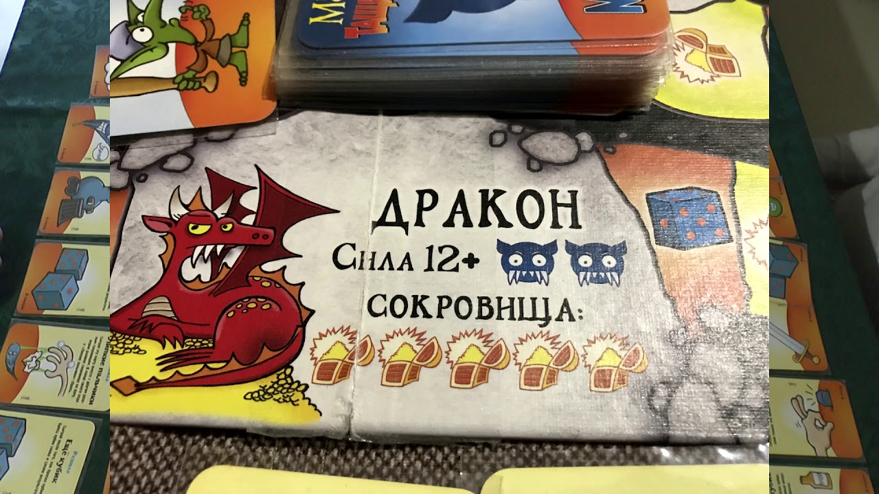 Летсплей #0. Игра 