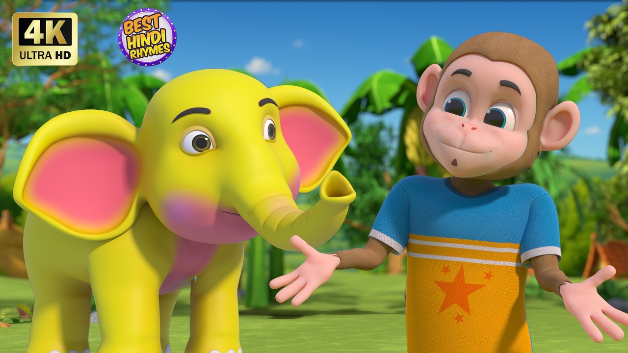 बंदर मामा और बहुत सारे रोमांचक राइम्स | 38 Minutes Non-Stop Hindi Rhymes | Super Kids Show