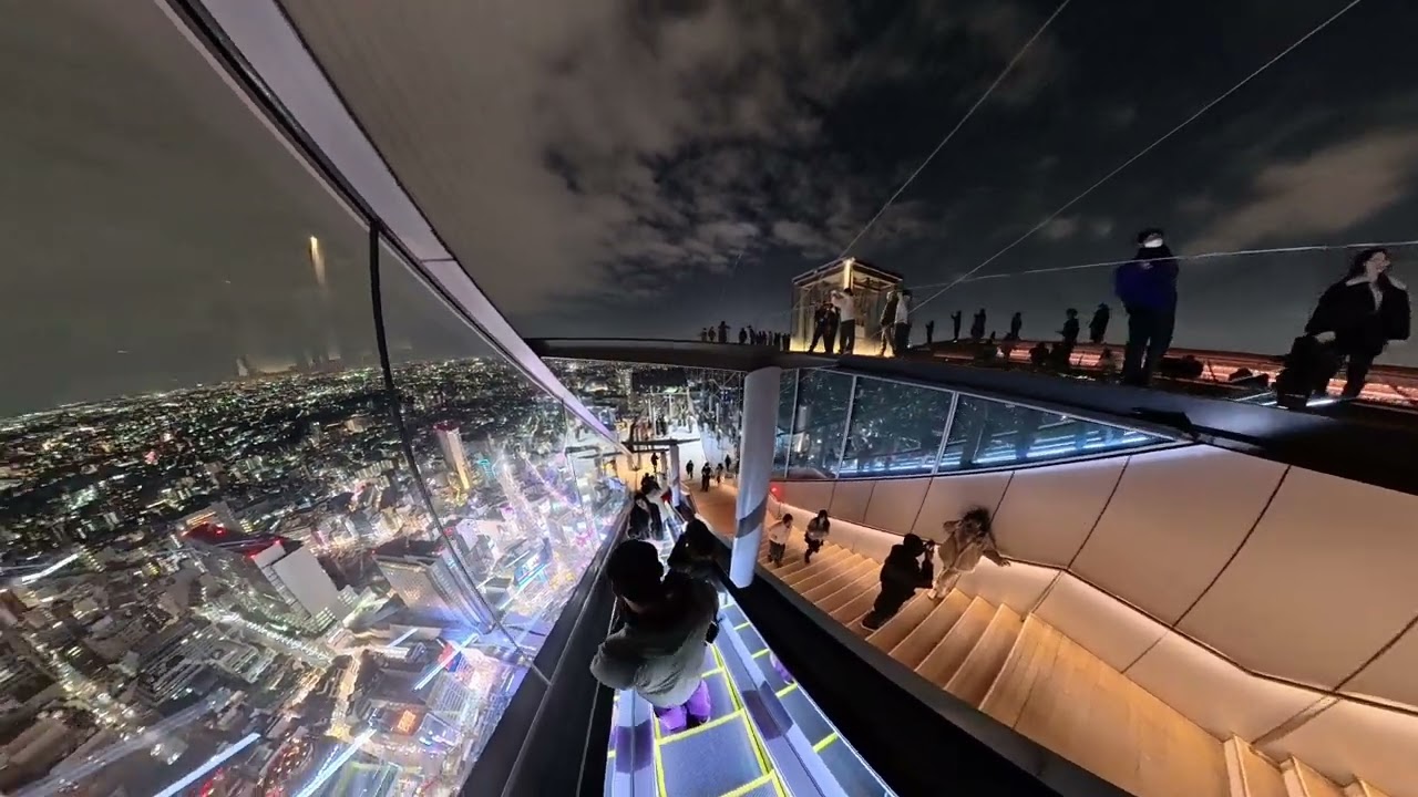 Shibuya Sky