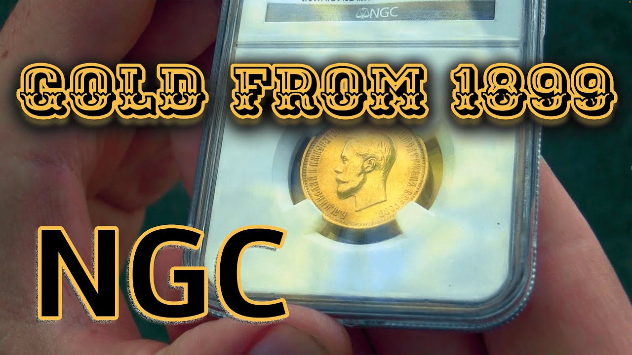161 | 1899 10 Rubels Russian Gold Coin MS62
