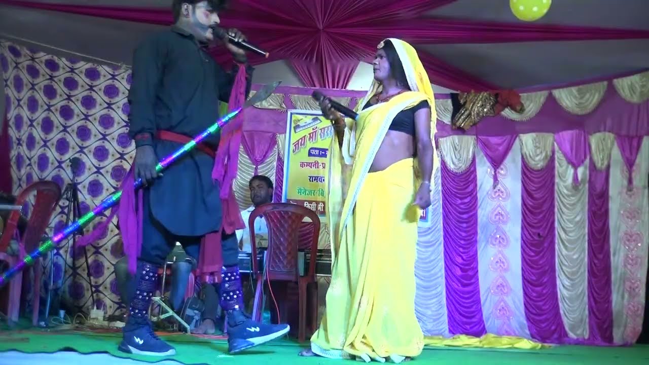 सती फूला बनवास भाग 21।। प्रदीप शर्मा नाच पार्टी लक्ष्मीनिया सुपौल।  पूजा मेला बेलाटोल।।