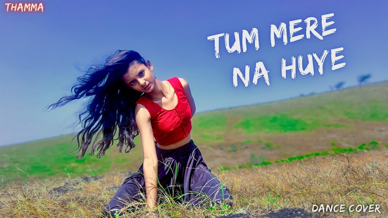 Tum Mere Na Huye | Dance Cover | Rashmika | Ayushman | @Skyrathod Choreography | Thamma