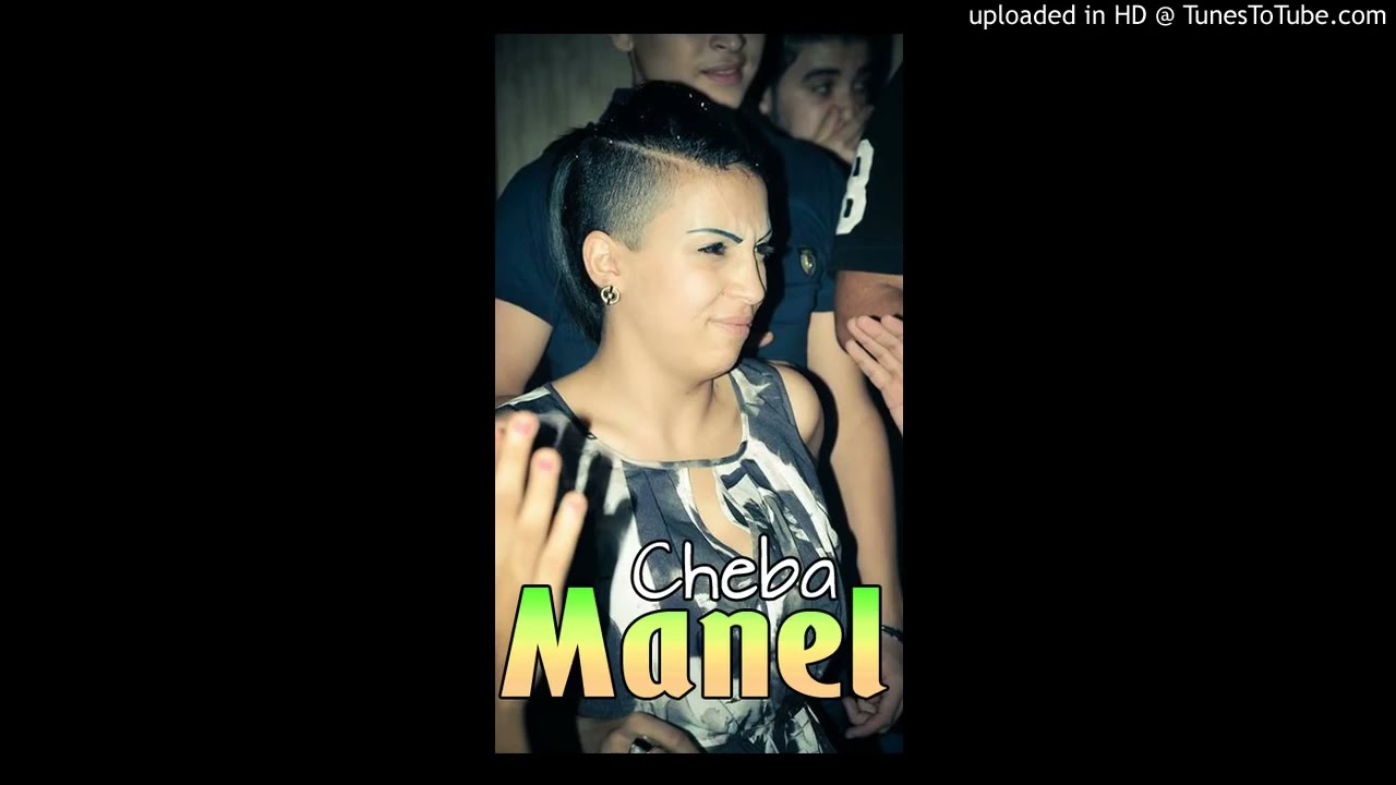 Cheba Manel 2014   La La La eXclu