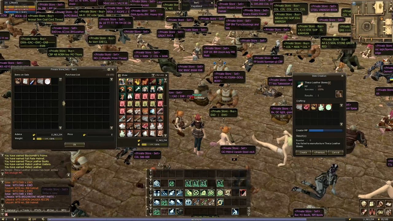 L2Flauron x3 Giran Crafting items for Easy Adena