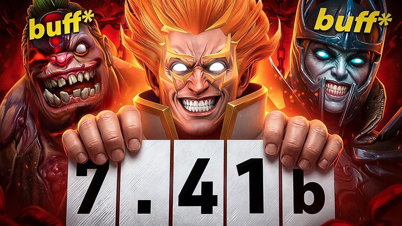 ЛУЧШИЕ ГЕРОИ для ПОДНЯТИЯ ММР в ПАТЧЕ 7.41b Dota 2