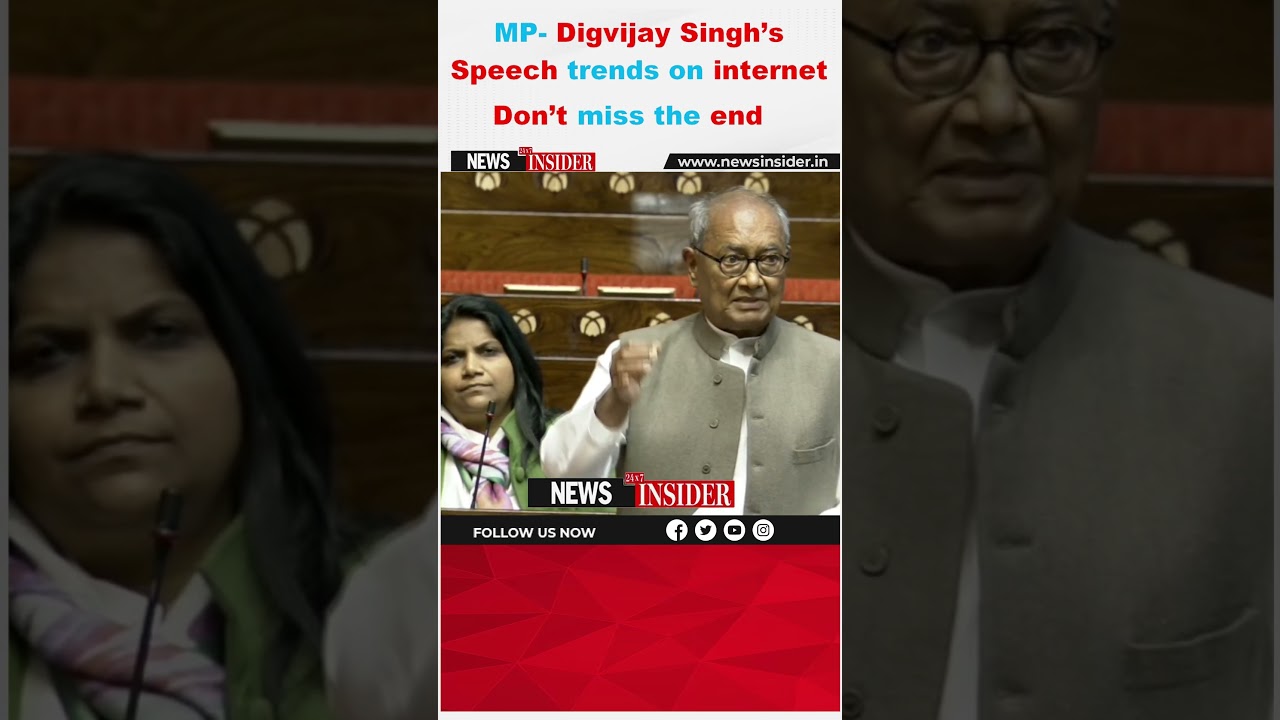 MP-Digvijay Singh's Speech trends on internet.Watch Full video