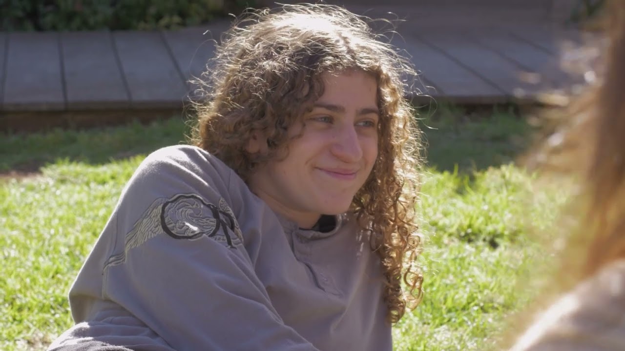 כפר הנוער איילת השחר