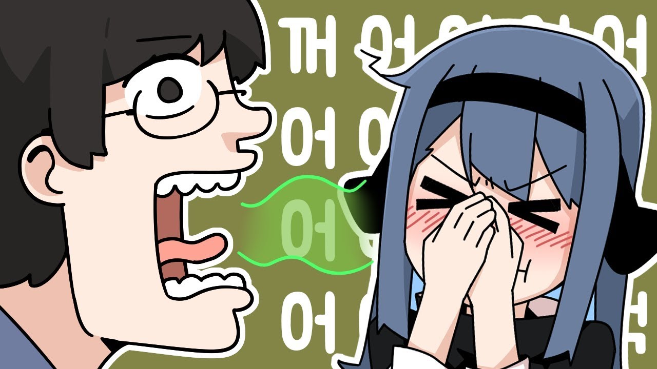 【강지】 꽈뚜룹..제발....부탁할게..