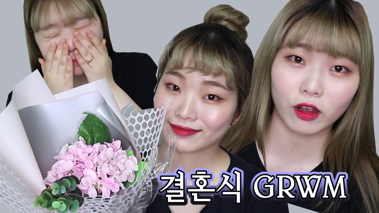 결혼식 갈 준비 같이해요! [스킨케어부터 헤어까지 모두 다! 보여주는 무쌍 핑크 브라운 메이크업 : Get Ready With Me] 0zoo 영주