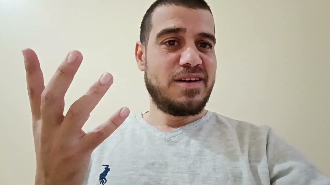 أتدرون من المفلس