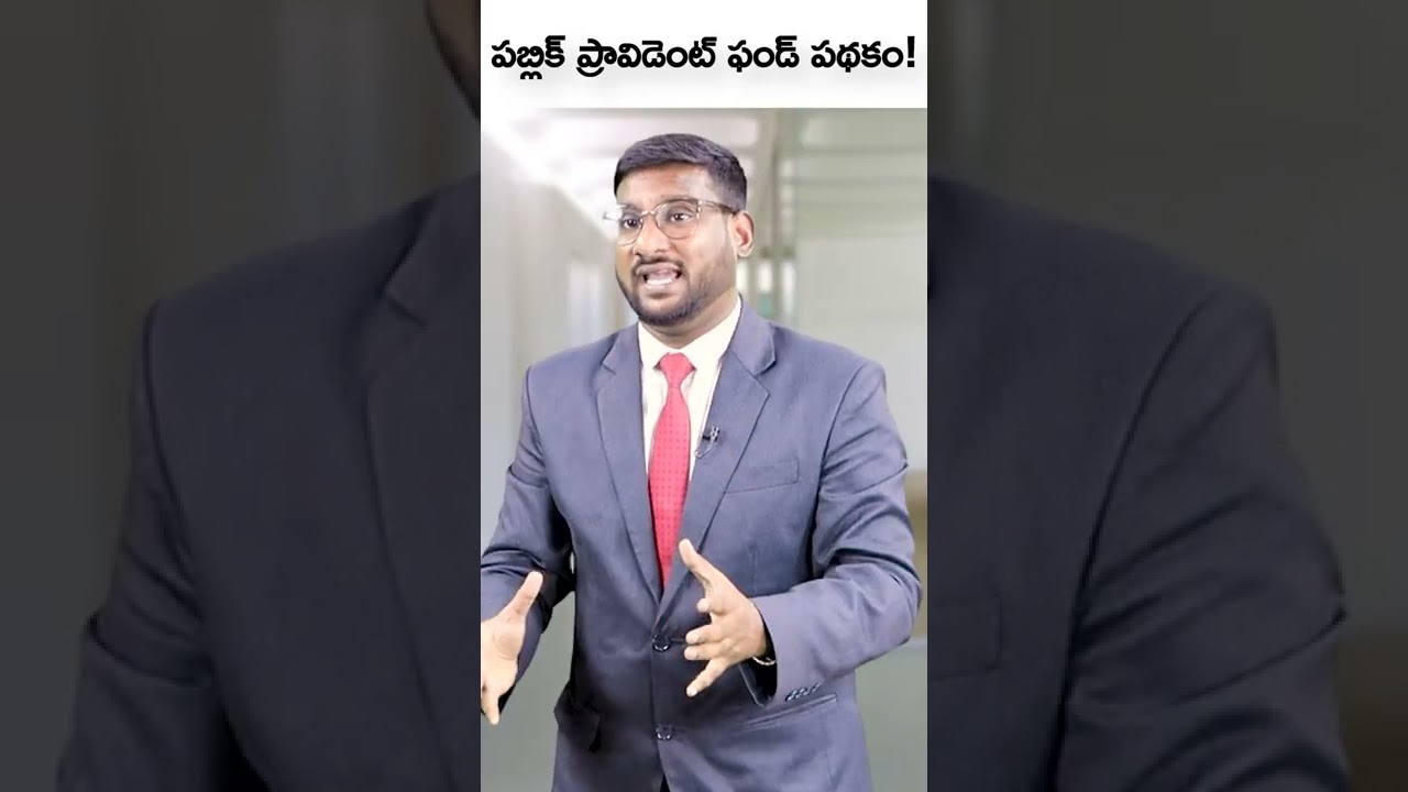 How to Earn 40 Lakhs from PPF? #Shorts