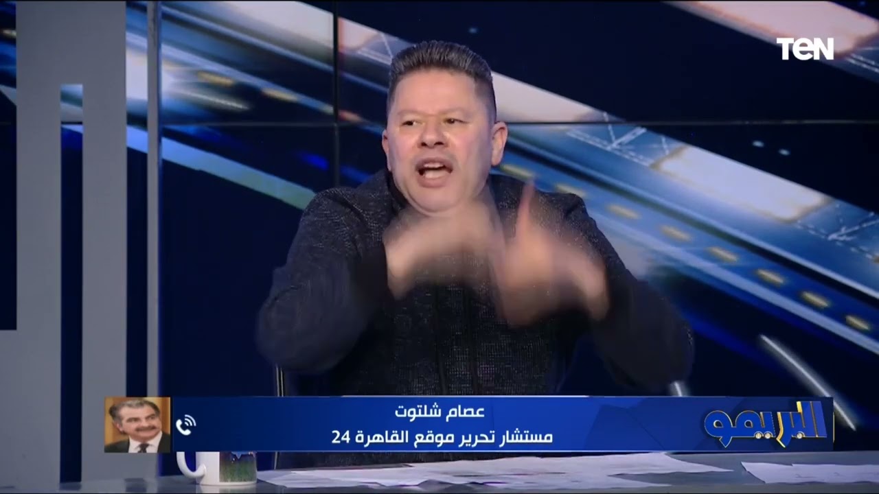 خناقة على الهواء بين رضا عبد العال وعصام شلتوت بسبب أداء  صلاح مع منتخب مصر ومغادرة معسكر المنتخب