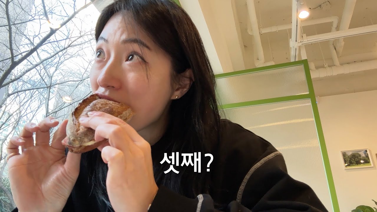 59. 둘째 성별과 셋째 계획