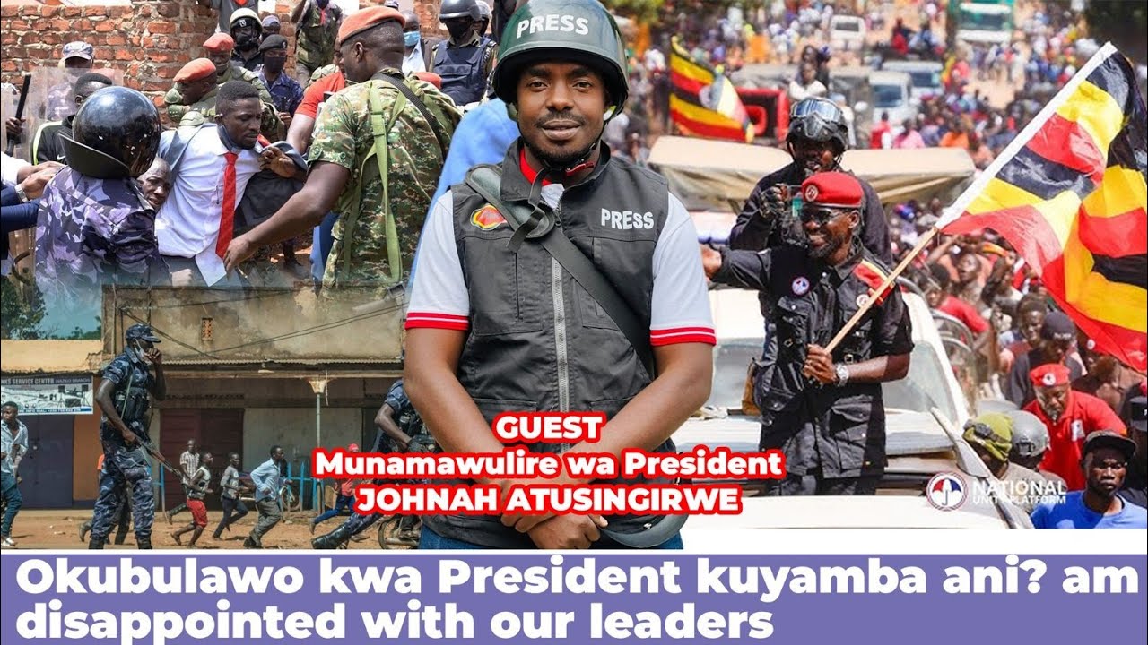 Okubula Kwa President Kiyamba Ani? Am   Disappointed with  Our Leaders 