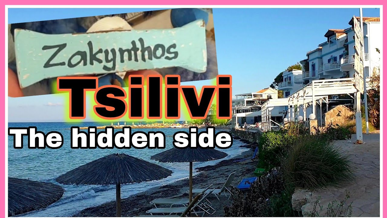 TSILIVI PLANOS WALKING TOUR THE HIDDEN PLACE #greece #zakynthos #tsilivi #walkingtour