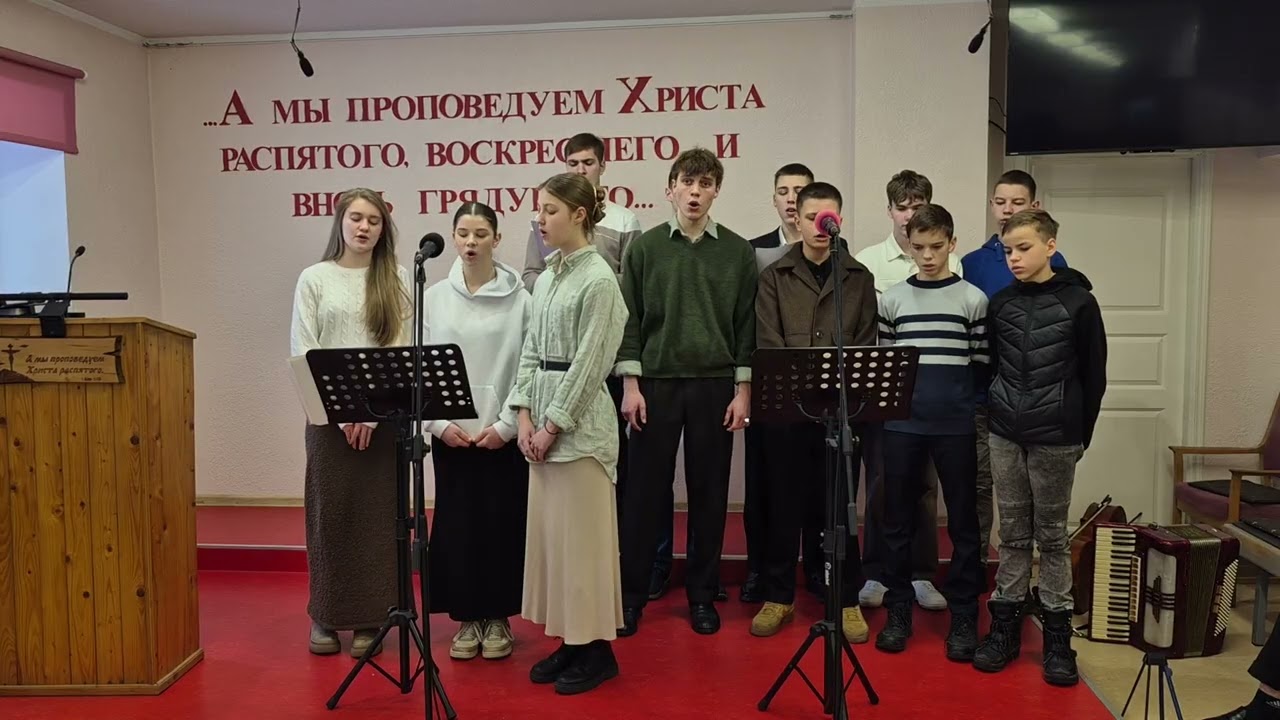 «Я помню день» - подростки (08.02.2026)