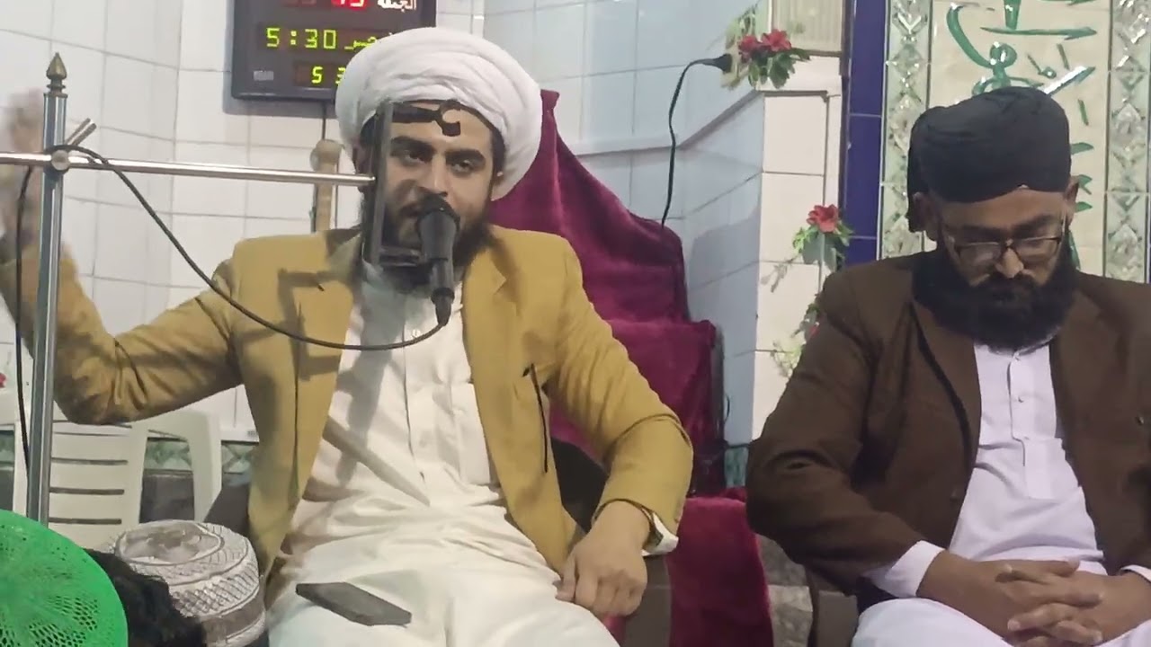 Sabzada Sarkar Zain ul abideen saifi 