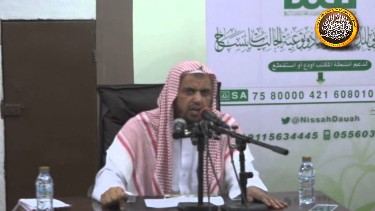 خطر الخروج على ولاة الأمر