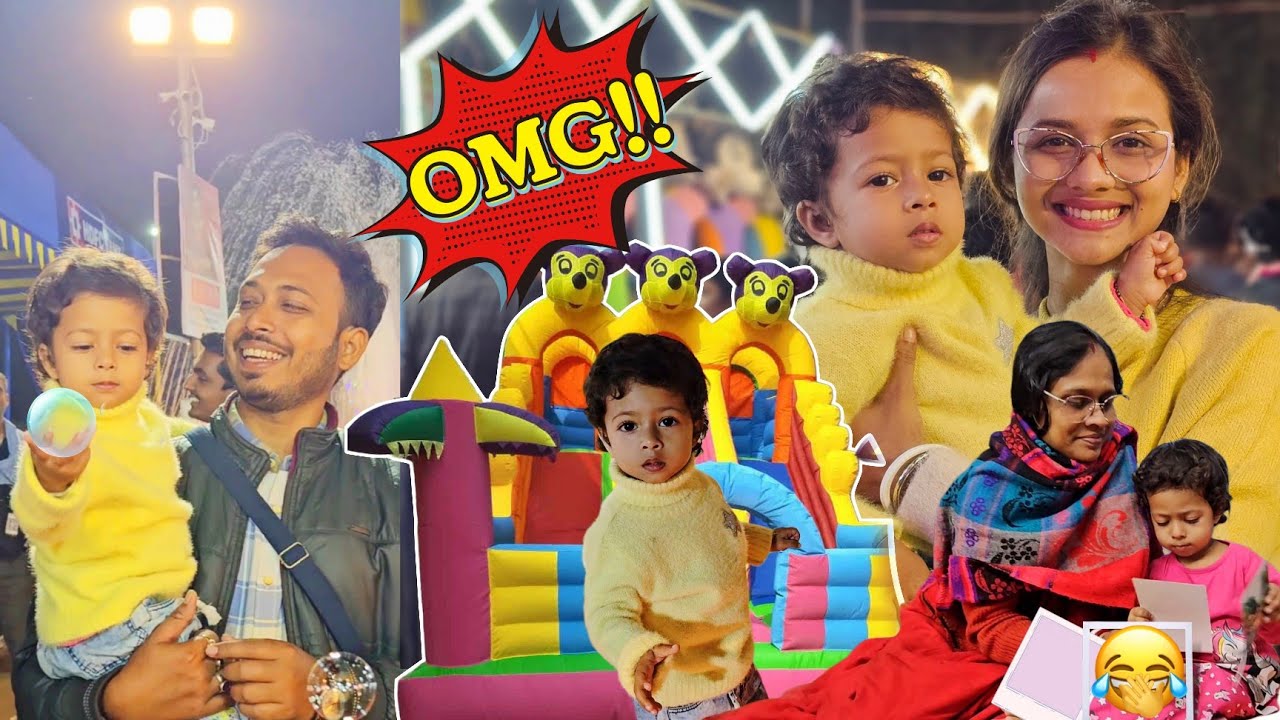 রুহির স্বপ্ন পূরণ হলো মেলা গিয়ে 😄😇🥳 পুরনো অ্যালবামটা দেখতে বসলাম 🥰😍🤩