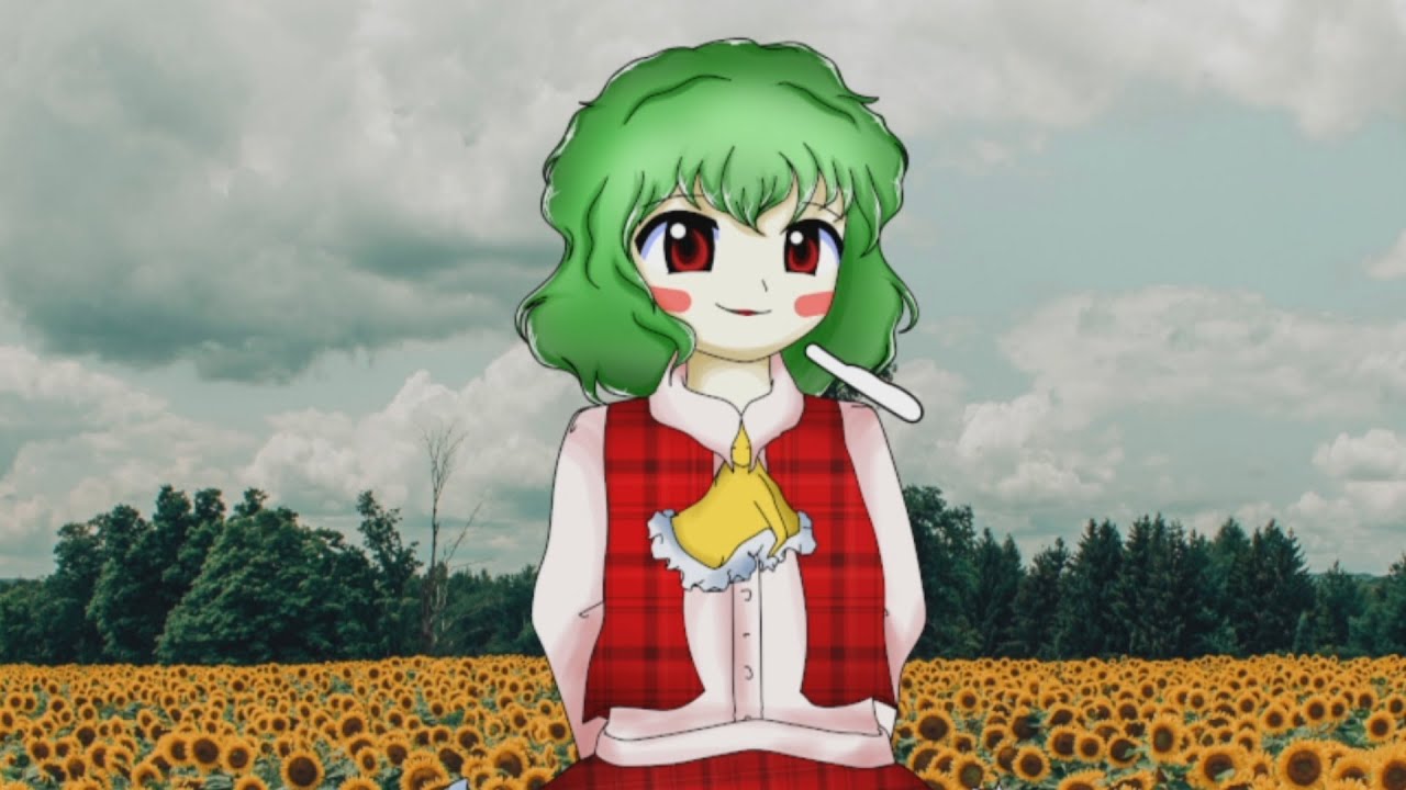 CBT With Yuuka Kazami - Touhou Game Dub