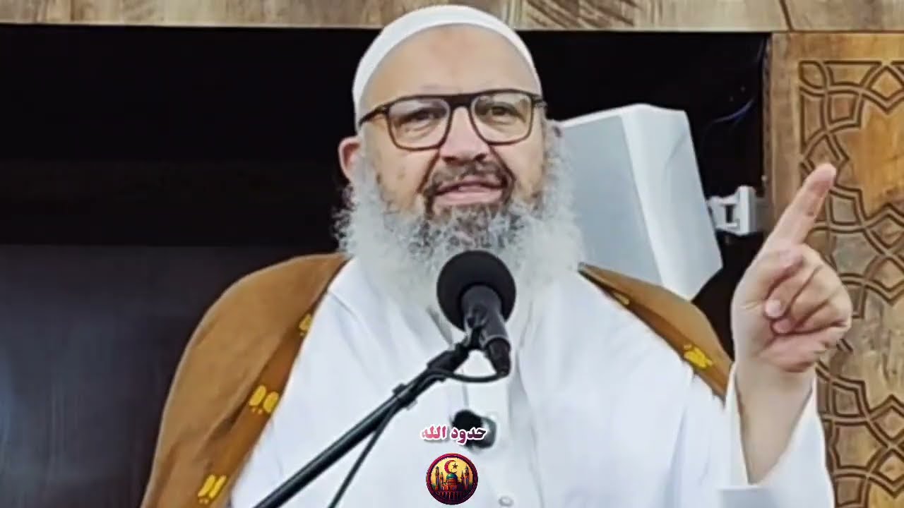 هذا ما يجب أن تسمعه في عيد الفطر 2026 🔥 | خطبة الشيخ رشيد بن عطاء الله #عيد_الفطر 