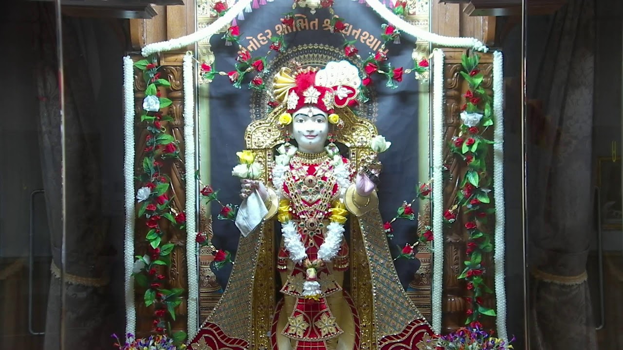 Daily Darshan