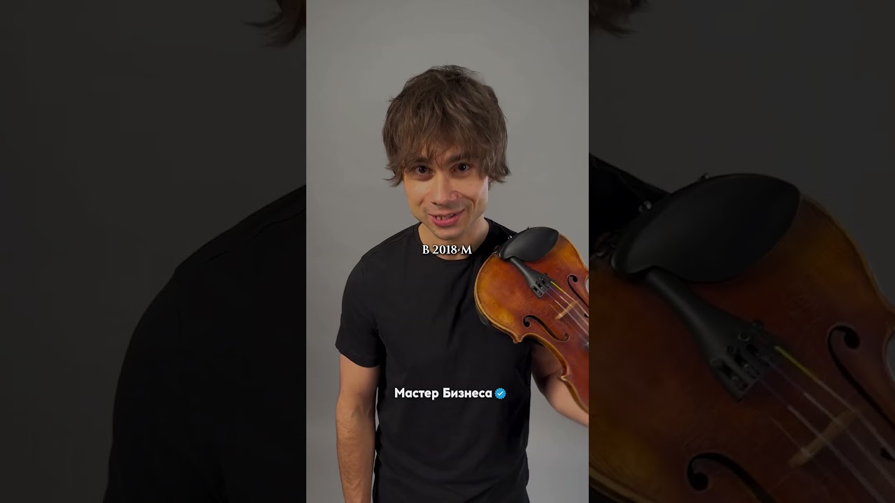 Настоящая победа начинается после того, как аплодисменты стихли. Александр Рыбак.