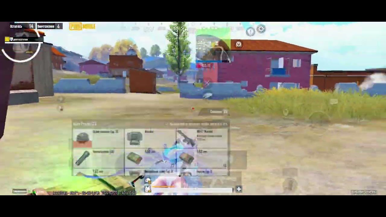 Правильная отыгровка одной из зон в PUBG MOBILE☺️☺️☺️