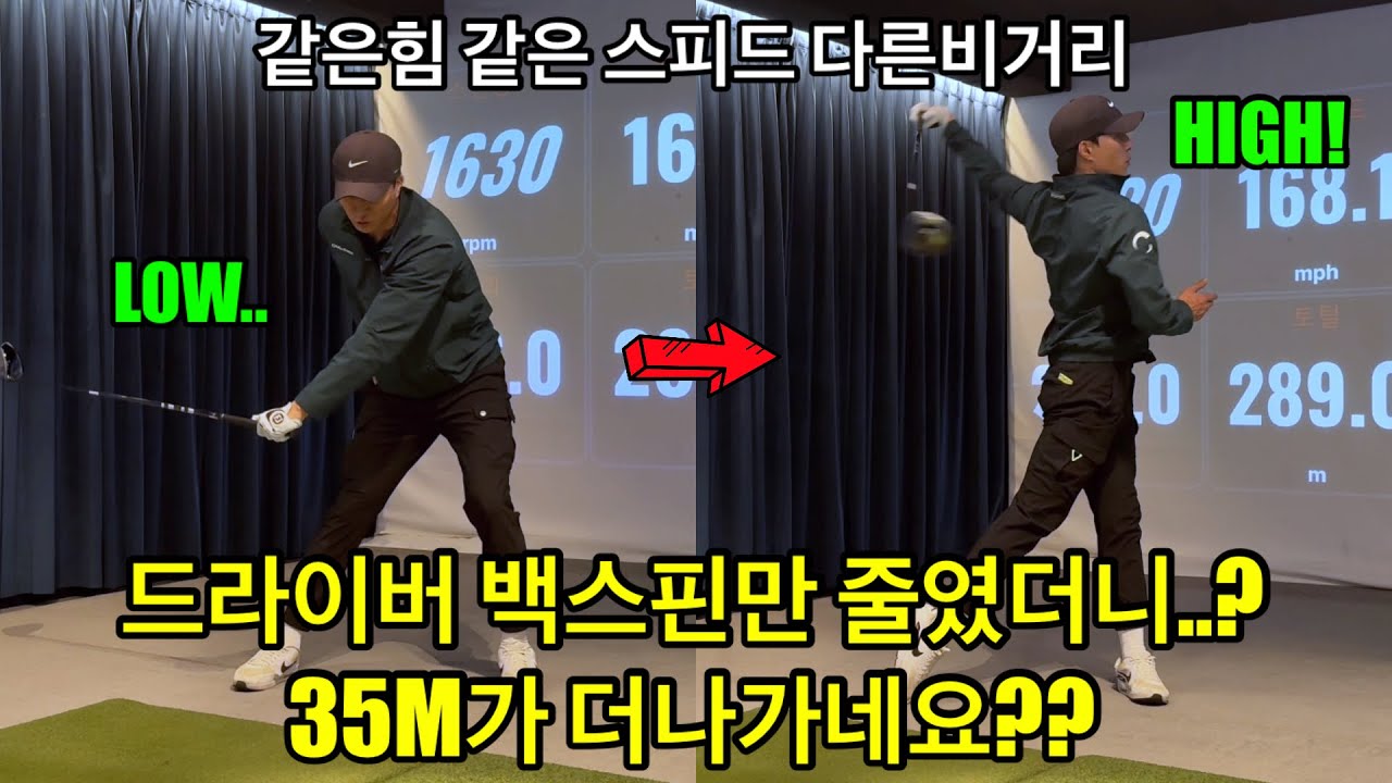 저도 당황스럽네요..이렇게나 차이날줄은…