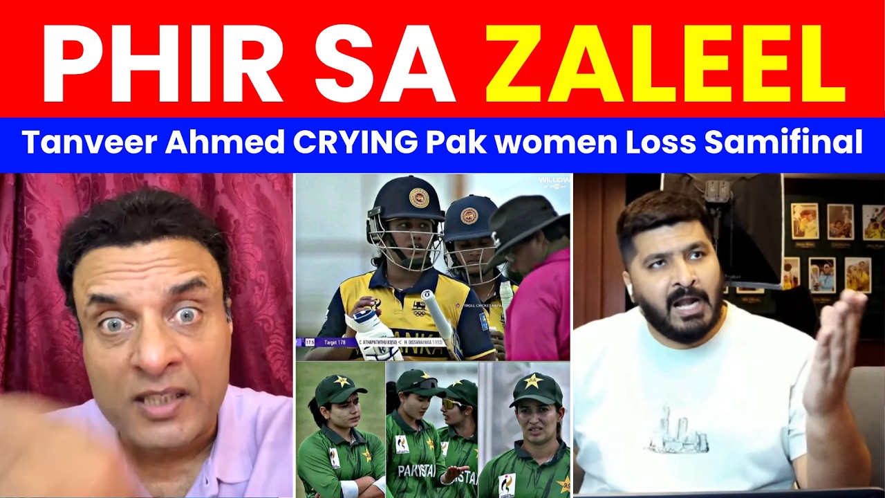 Furqan Bhatti Crying Over Pak Women's Semifinal Loss | Pak Media Reaction to Sri Lanka Beating Pa...