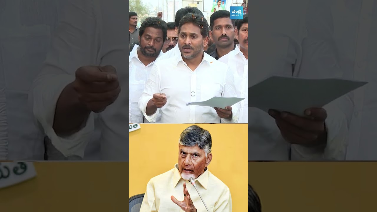 తప్పు చేసింది చంద్రబాబే అని సీబీఐ అన్నా సరే #YSJagan #chandrababu #pawankalyan #tirumalaladdu