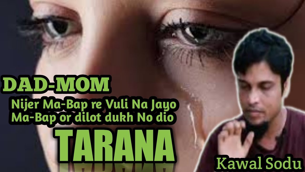 Rohingya Tarana Singer Kawal Sodu About Ma-Bap.