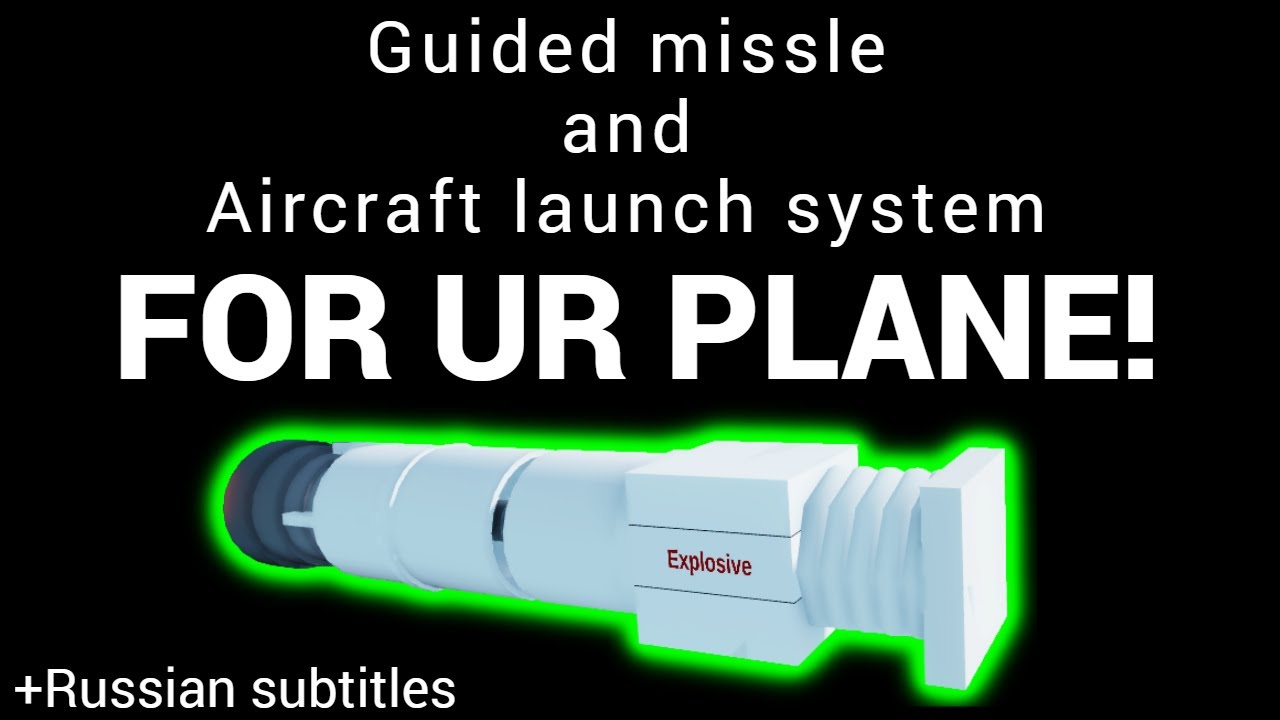 GUIDED MISSLE + Launch system for aircraft - Tutorial | Plane Crazy Roblox