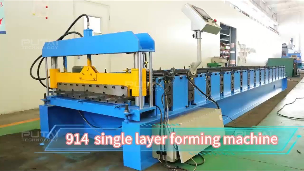 Putai Trapezoidal Roof Sheet Roll Forming Machine