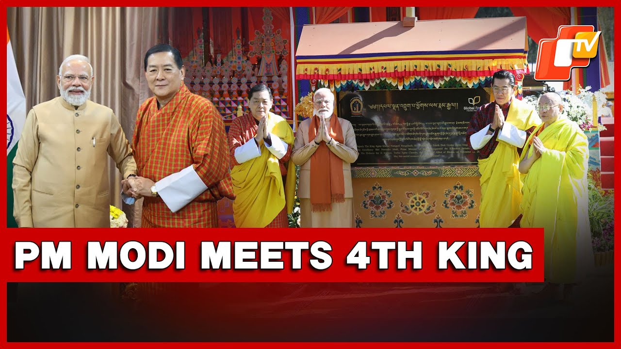 PM Modi Meets Bhutan&rsquo;s Fourth King; Inaugurates Kalachakra Ceremony
