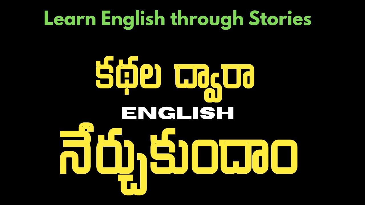 Learn English through Stories in Telugu | 5 Stories part 02