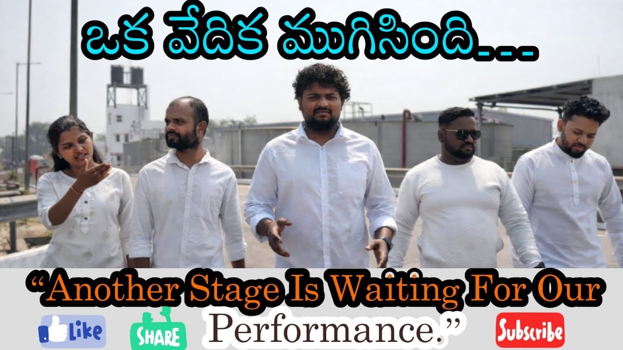 DRAMA FINISHED 🔥NEXT SHOW LOADING 