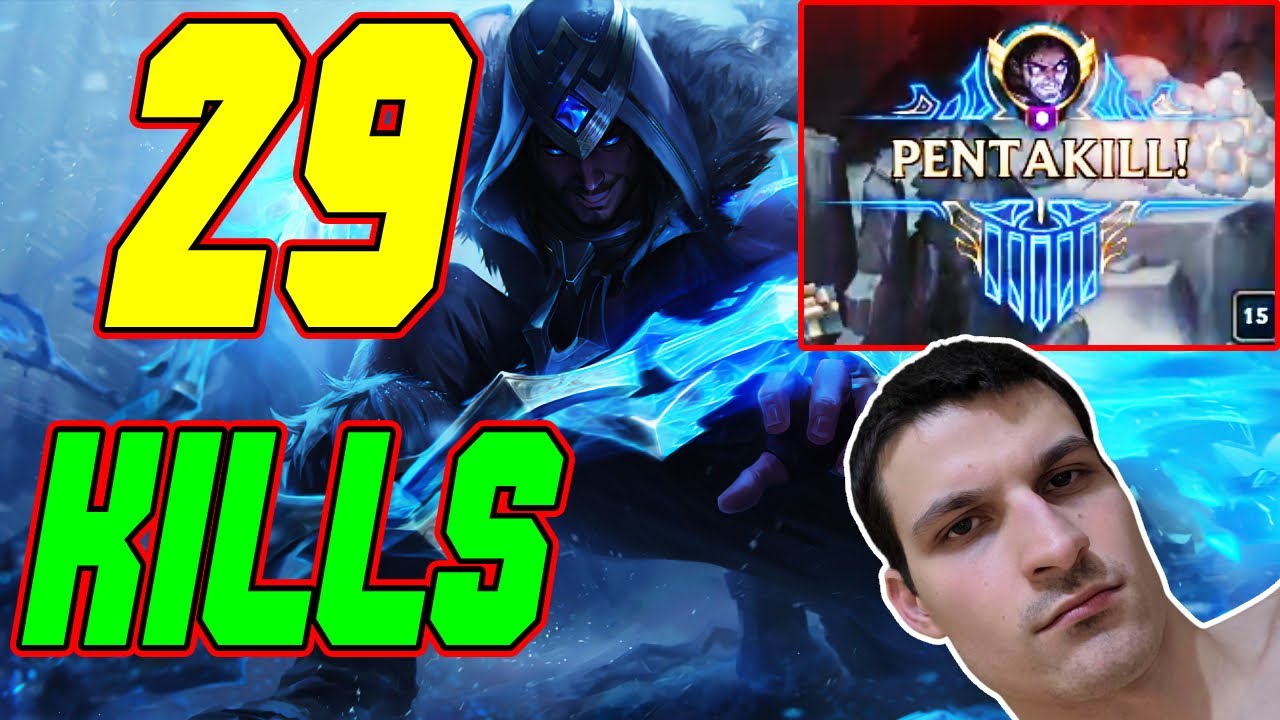 PENTAKILL SYLAS 29 КИЛА ИГРА